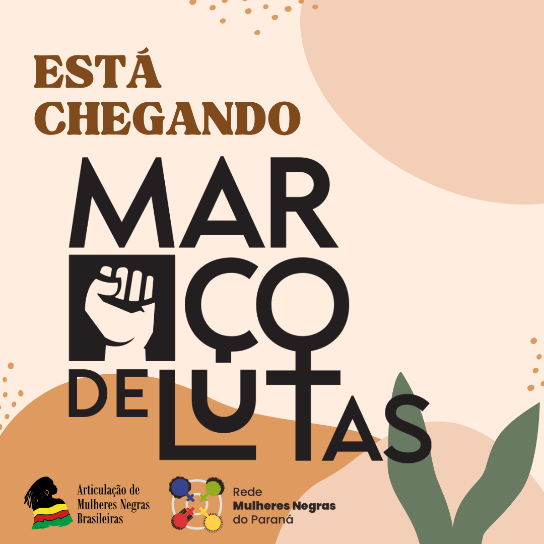 Março de Lutas está chegando