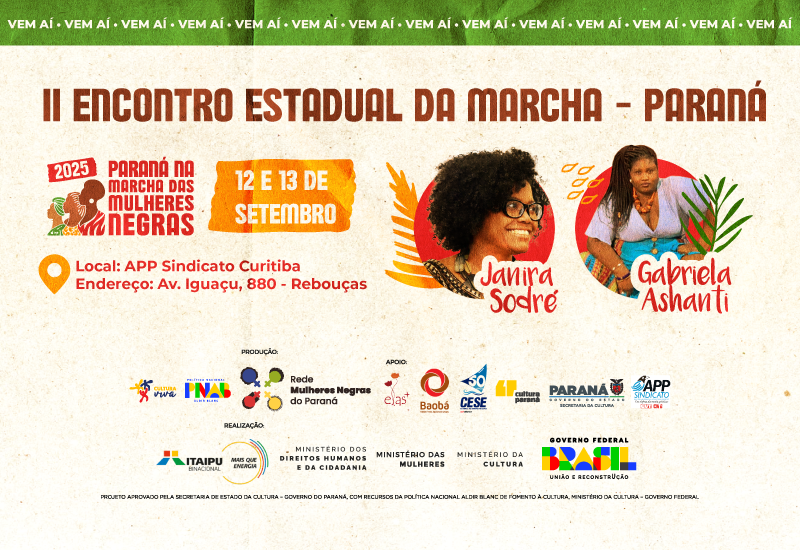  Vem aí o Encontro Estadual da Marcha! 